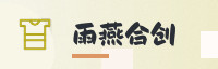合作伙伴